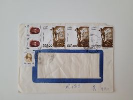 Alter Briefumschlag Ägypten