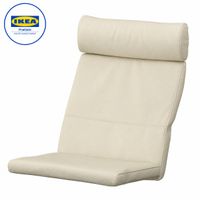 IKEA POÄNG Polster Sessel GLOSE elfenbeinweiss NEU !30105901