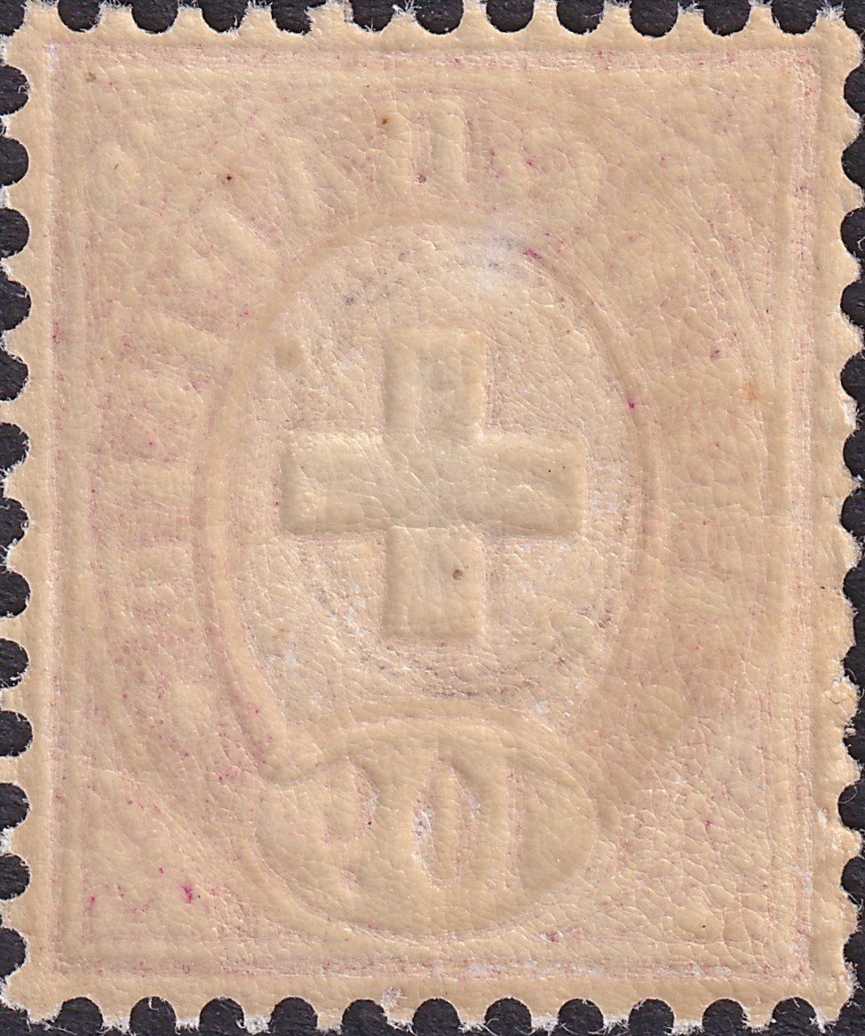 Tutti i francobolli: 10c karmin, Telegraphenmarke Nr.8 ** postfrisch, Kat: 550.- – Usato da Sursee venduto da Luzernerraute 1