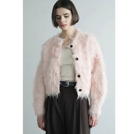 Shaggy Cardigan (Strick)