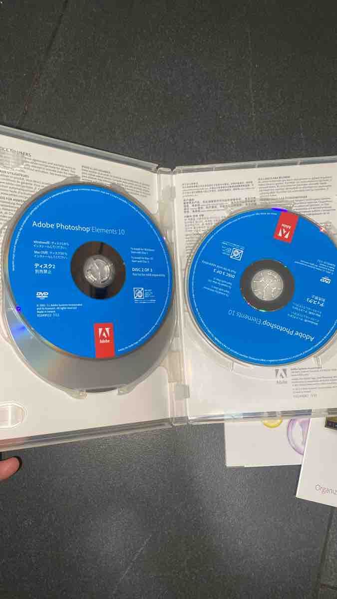 Adobe Software: Adobe Photoshop Elements 10 Graphics Software – Gebraucht aus Dietikon von Tdaf33 5