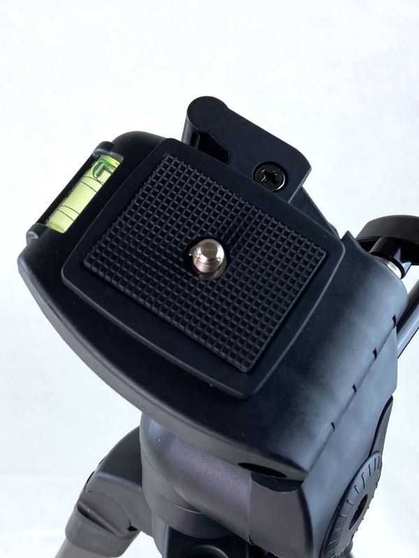 Bosch Treppiedi & Teste: BOSCH PROFESSIONAL | Laserstativ | BT150 | 55-157 – Nuovo (secondo la descrizione) da Wittenbach venduto da Restwert_St-Gallen 3