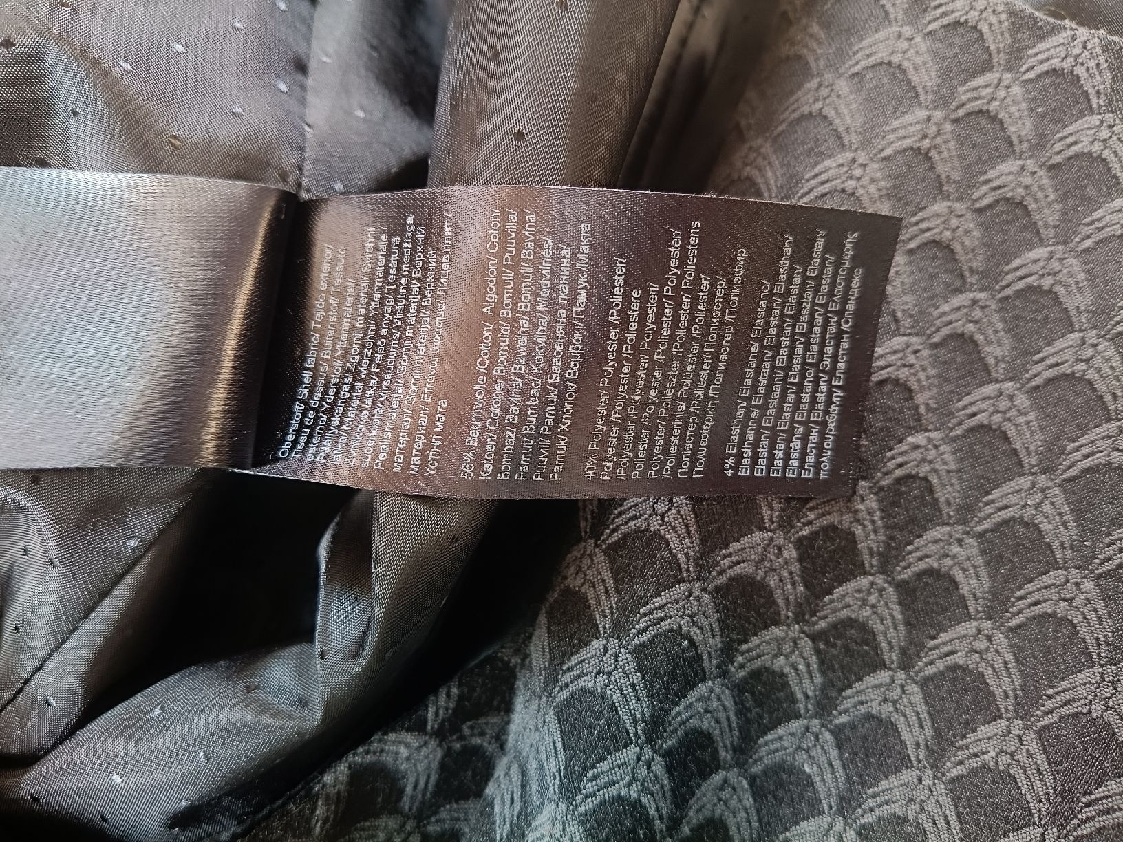Comma Jacken: Comma Blazer - Neu! – Neu (gemäss Beschreibung) aus Adliswil von Vimovi 3