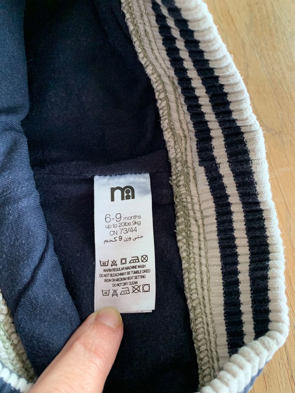 Pantaloni: 4 Hosen 74 cm – Usato da Zürich venduto da aniam 4