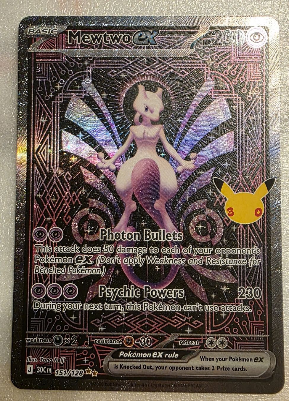 Pokémon Carte collezionabili: Mewatwo ex 30th – Usato da Contone venduto da Dexx86