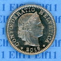 CHF___0.20 2015 vz+ 20 Rappen