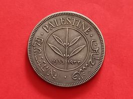 50 Mills coin, Palestine,  5g