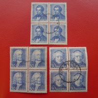 1933-1935, drei saubere PJ Viererblöcke gestempelt Kat 230.-