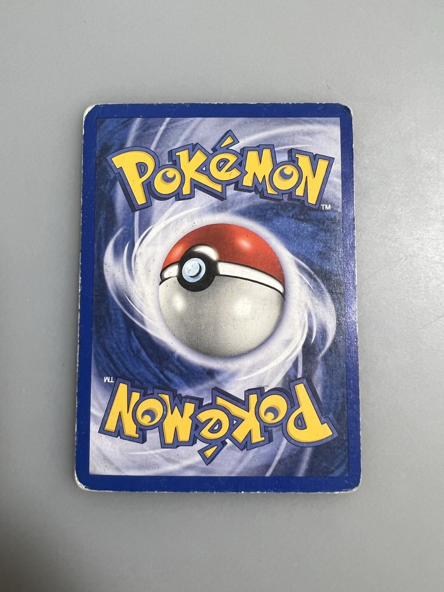 Pokémon Cartes à collectionner: Dunkles Garados – D'occasion à Muttenz par Michugee97 2