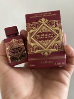 Lattafa Bade'e Al Oud Sublime Perfum Oil 20ml. Neu