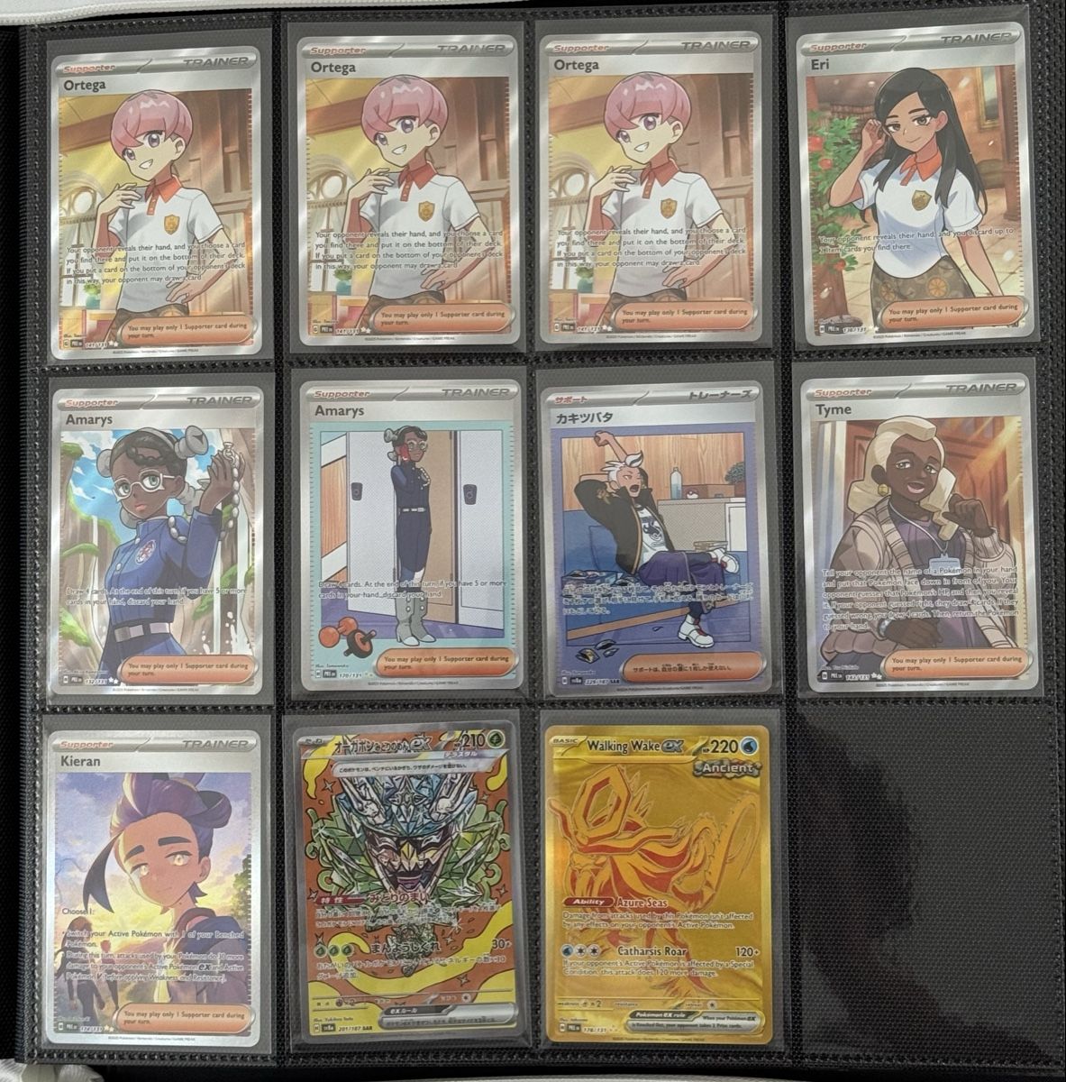 Pokémon Cartes à collectionner: Pokemon - Trainer Sammlung - Alternative Artworks - Rainbow – Neuf (Voir description) à St. Gallen par D.Bimaru 1