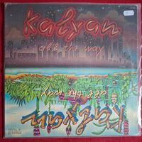 Schallplatte LP Kalyan - All The Way