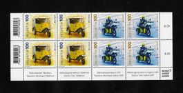 POST FAHRZEUGE TRIBELHORN + KYBURZ DXP 2013 2 x 4-er BLOCK