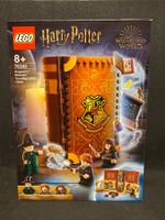LEGO Harry Potter: 76382 Hogwarts Zauberkunstunterricht Neu