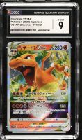 Pokémon Charizard VSTAR CGC 9 VSTAR Universe