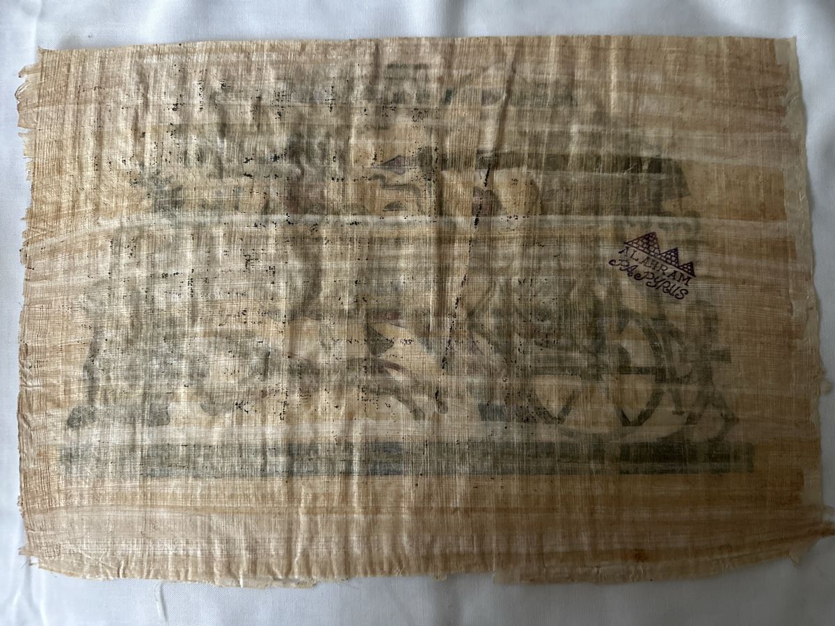 Dipinti: Ägyptische Papyrus Malerei, Original Bild! – Usato da Zürich venduto da Chaeffeler 1