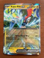 Pokemon Kapu-Riki eX (Versand gratis)