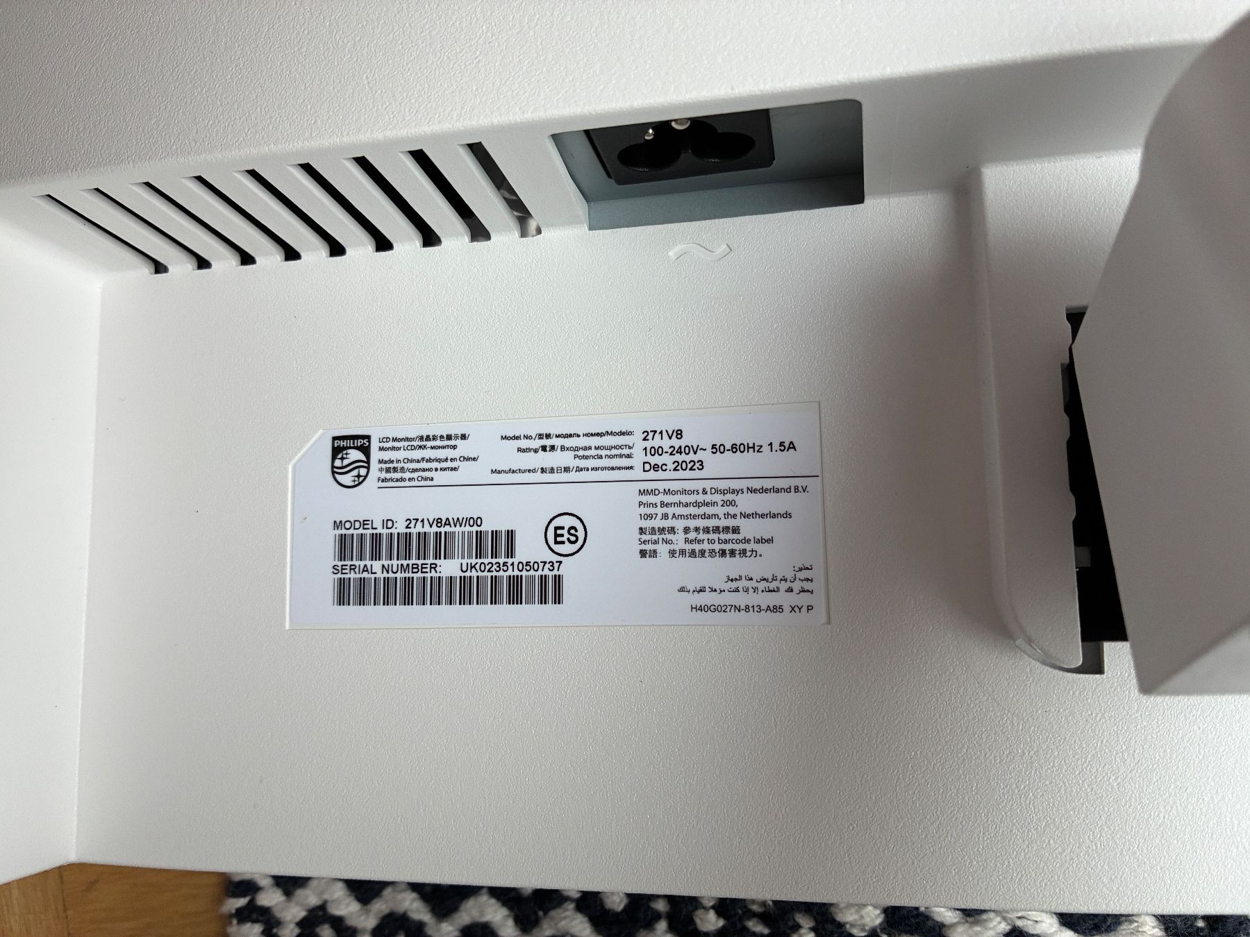 Philips Monitore: Monitor Philipps – Gebraucht aus Berikon von lynn52 1