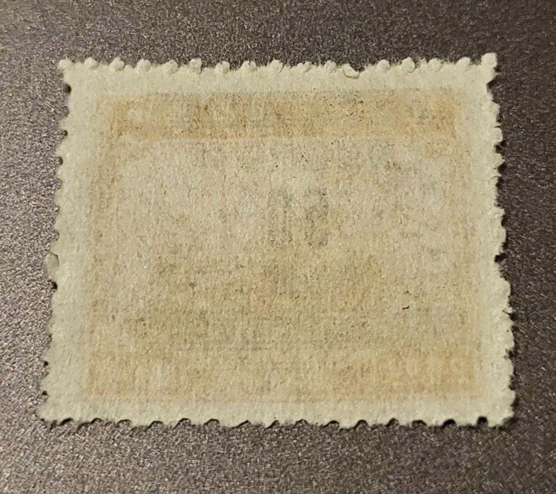 Tutti i francobolli: China 1949 alte briefmarke – Usato da St Gallen venduto da Stampsalshobby 1