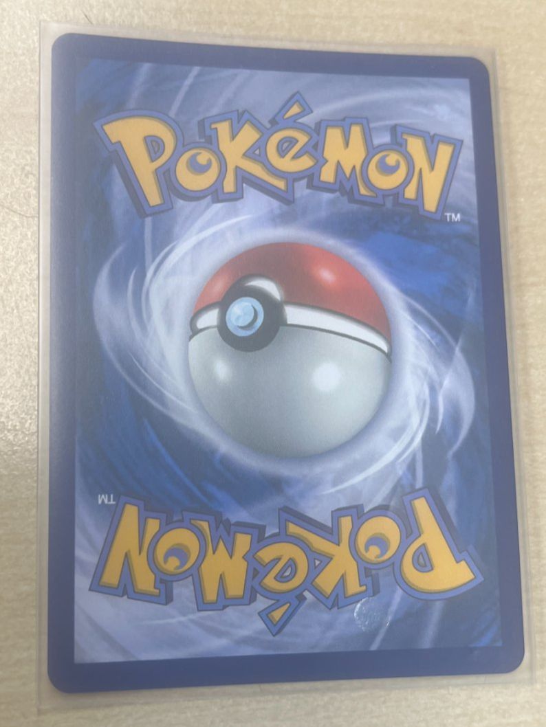 Pokémon Cartes à collectionner: Ambidiffel (PFL 107) – Neuf (Voir description) à St. Niklaus VS par tru_vj5x 2