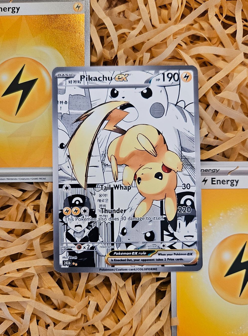 Pokémon Carte collezionabili: Pikachu Custom – Nuovo (secondo la descrizione) da Yverdon-les-Bains venduto da sen_dh25