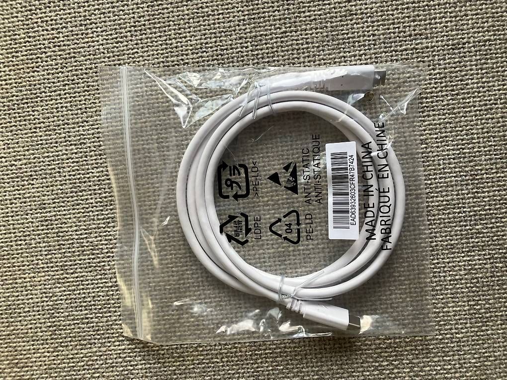 Kabel: USB-C-zu-USB-C-Kabel, neu, unbenutzt – Gebraucht aus Zürich von el_nota