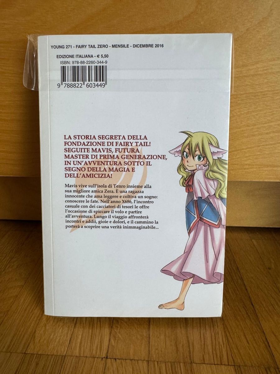 Fumetti: Fairy Tail Zero - Manga - Hiro Mashima - Italiano – Nuovo e nell'imballaggio originale da Viganello venduto da Lolland_7 1