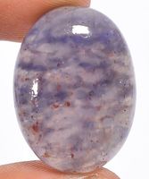 Cabochon L-2282 – Iolith Sonnenstein 25X18X7mm – 24,5 Karat