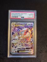 Pokemon PSA 10 Deoxys VStar S12a 223 JP Vstar Universe