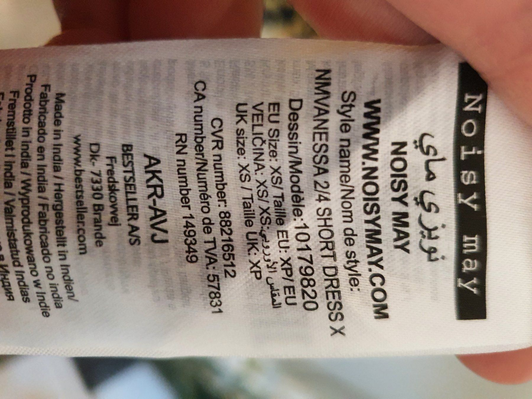 Vestiti: Noisy may Kleid Gr. XS – Usato da thalwil venduto da Raishin720 2