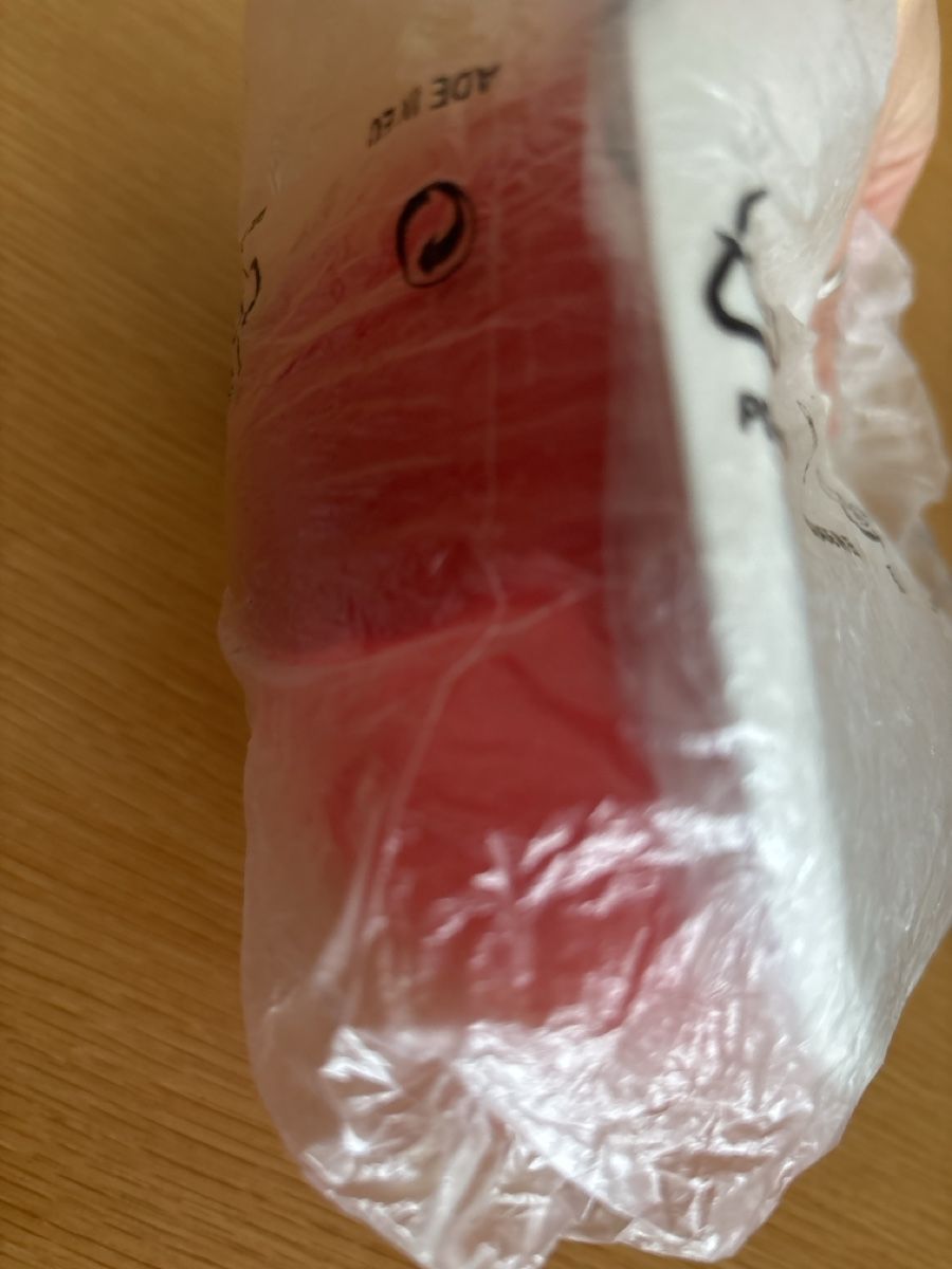 Tupperware Contenitori & Simili: Tupperware Bol Rouge 550 ml NEUF – Nuovo e nell'imballaggio originale da Delémont venduto da Ma_LoU.01 2
