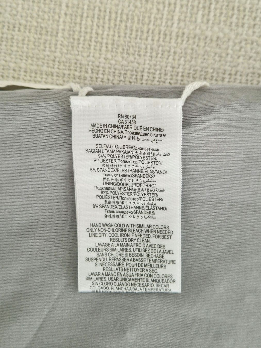 Vestiti: BCBGMAXAZRIA Kleid Gr.M/L – Nuovo (secondo la descrizione) da Horgen venduto da akkohappyshopping 8