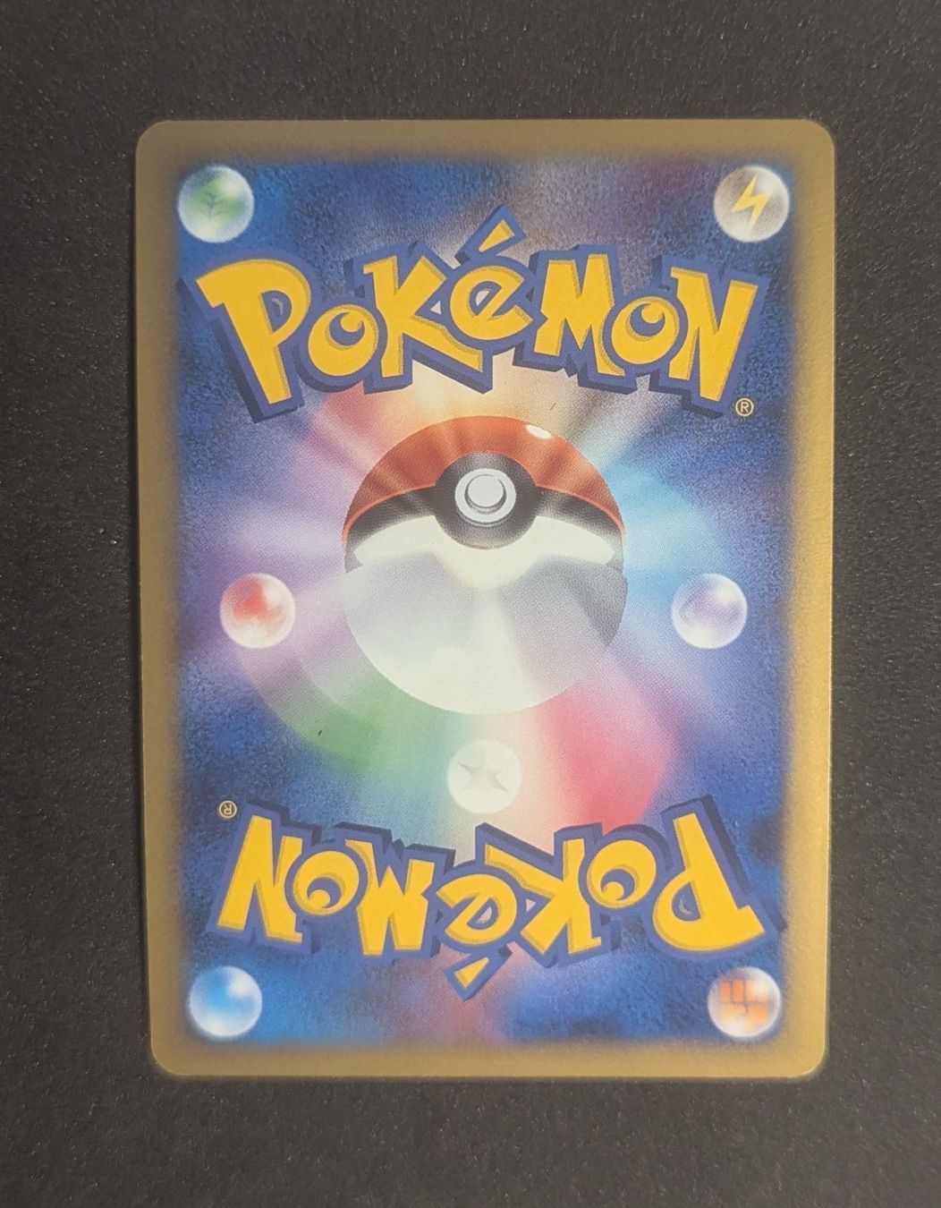 Pokémon Sammelbilder & Trading cards: Arceus Lv.100 Pt4 029/090 – Gebraucht aus Zürich von printz7 2