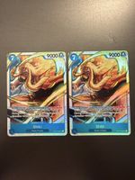 One Piece 2 x Shiki OP17-048 SR