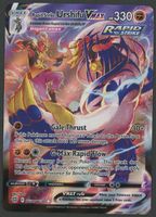 Rapid Strike Urshifu Vmax SIR TG21/TG30 Brillant Stars EN
