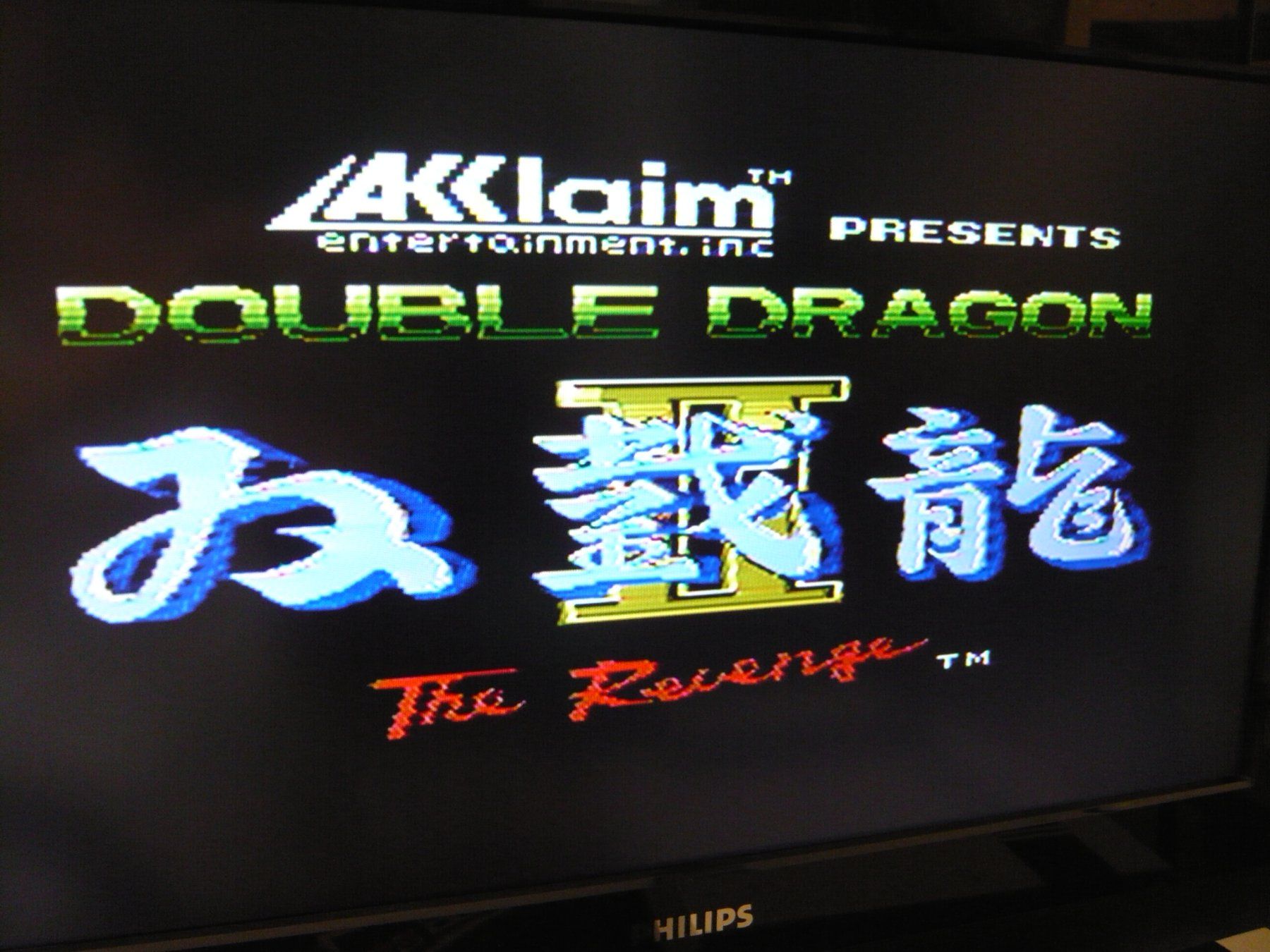 Nintendo Spiele: NES : Double Dragon 2 The Revenge – Gebraucht aus Onex von Jaguar1986