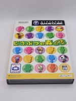 Animal Crossing Doubutsu no Mori e+ Gamecube OVP GC Japan