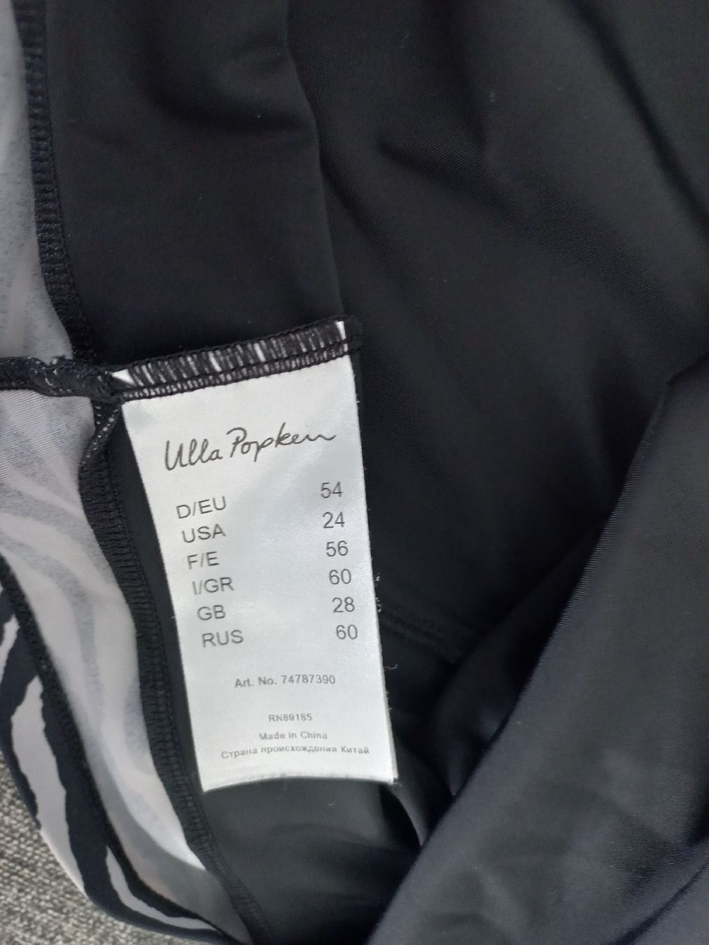 Badekleider & Bikinis: Tankini Oberteil von Ulla Popken Gr. 54 – Gebraucht aus Oberuzwil von venditum. 3