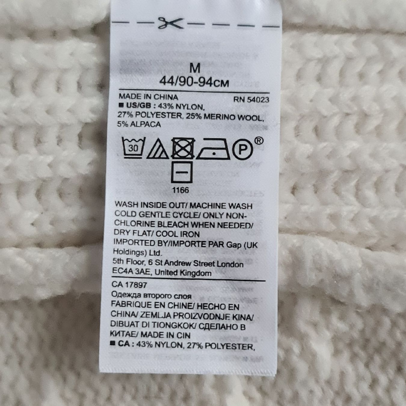Banana Republic Pullover & Sweatshirts: Pull col roulé en maille torsadée - Blanc cassé - Taille M – Neu (gemäss Beschreibung) aus Renens VD von del_t2kx 7
