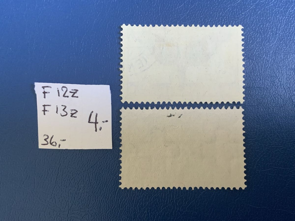 Tutti i francobolli: Flugpostmarken – Usato da Binningen venduto da chr_cr5n 1