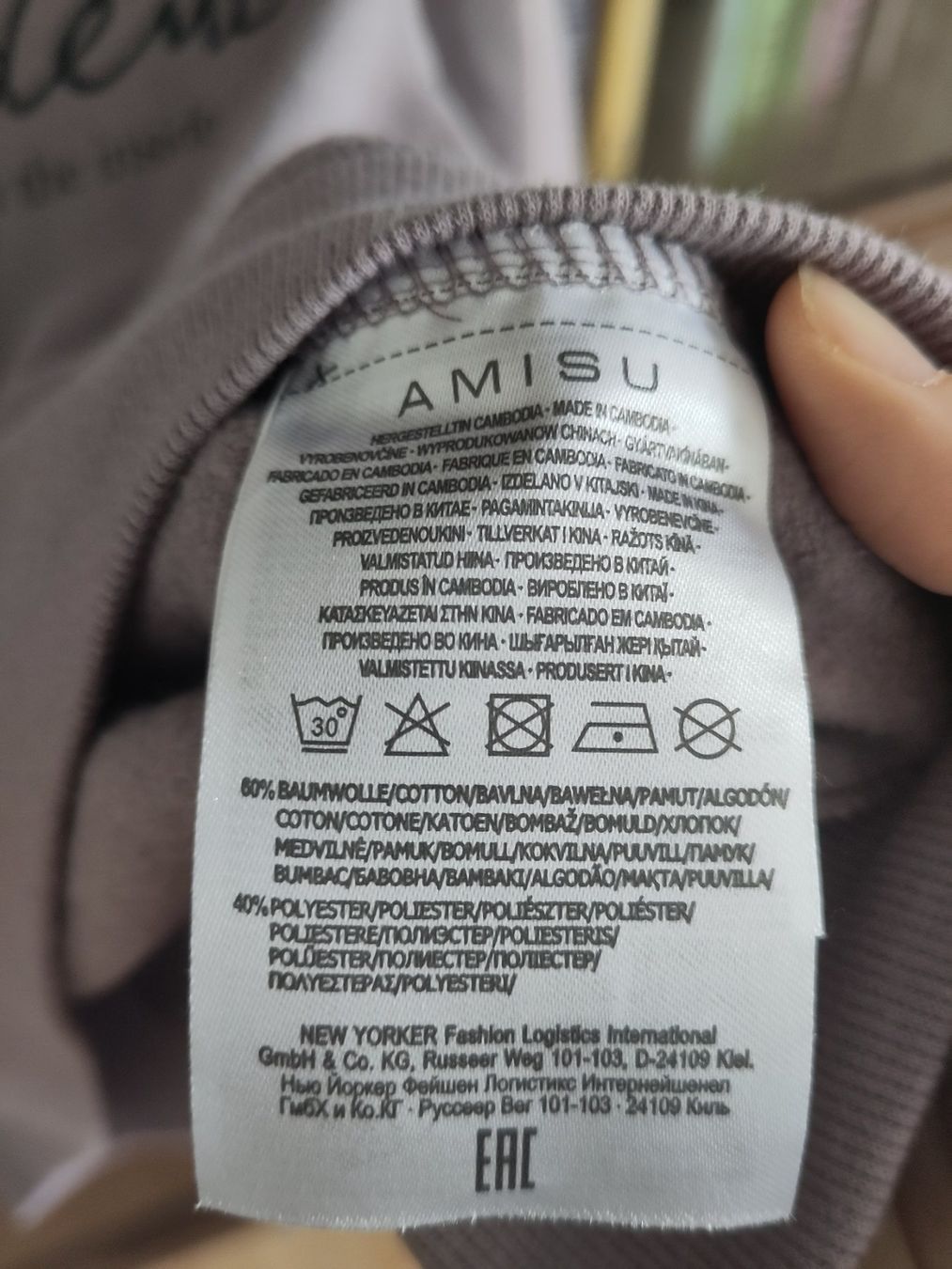 Maglioni & Felpe: Amisu Pullover Grosse S – Usato da Zürich venduto da Saf12 1