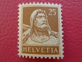 1933, 175z (TELL geriffeltes Papier) postfrisch ** K: 250.-