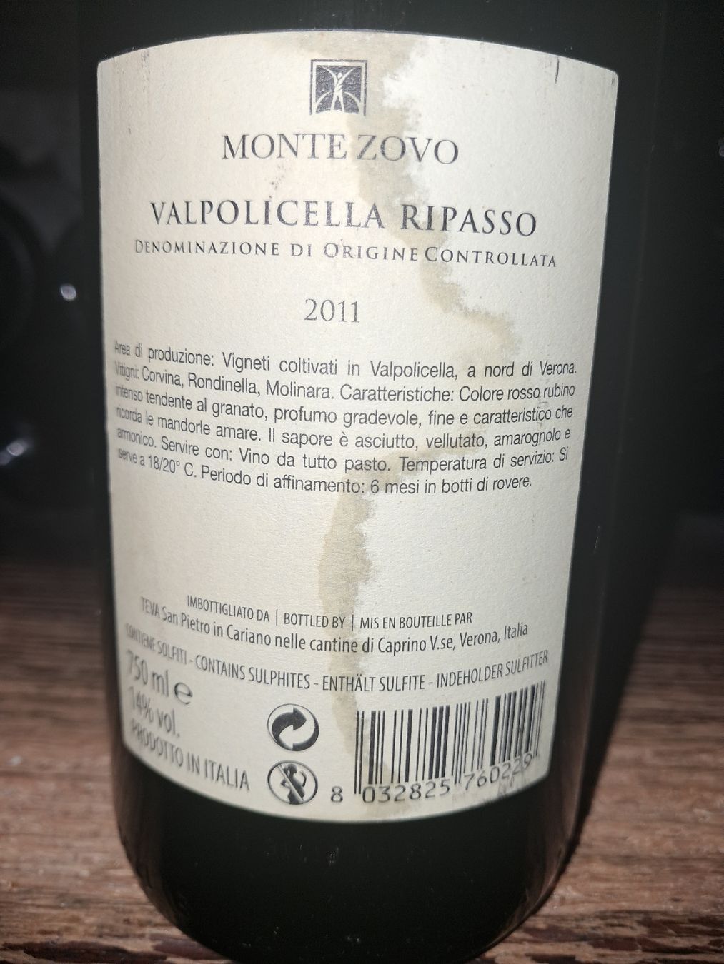 Vino: Valpolicella Ripasso Superiore DOC 2011 – Usato da Le locle venduto da juliensaran 3