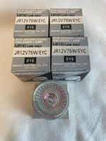 Halogen 12V 75W MR16 50x48mm GU5.3 4er Set       A46
