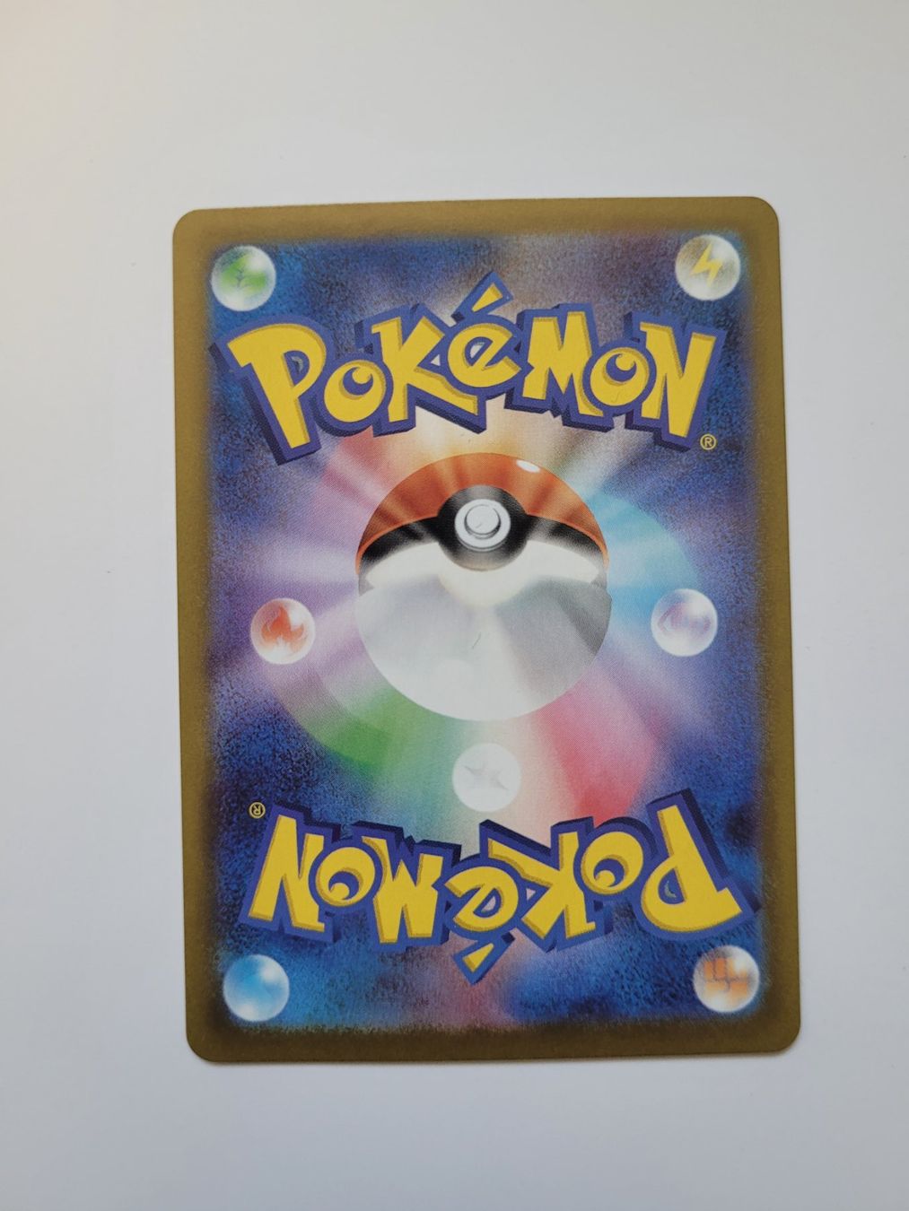 Pokémon Carte collezionabili: Pokemon TCG Rowlet m3 082/080 AR JP – Usato da Münchenstein venduto da new_akiba_store 1