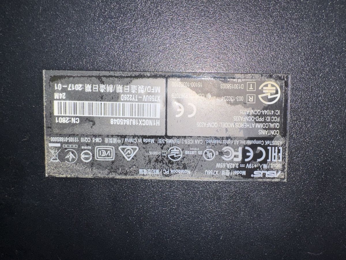 Asus Notebooks: Asus Notebook X756U, Intel Core i7, 16 GB RAM, Top! – Gebraucht aus Gwatt (Thun) von fis_p7kw 2
