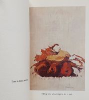 Eros Bellinelli: Giancarlo Cazzaniga (1930-2013) (1975)