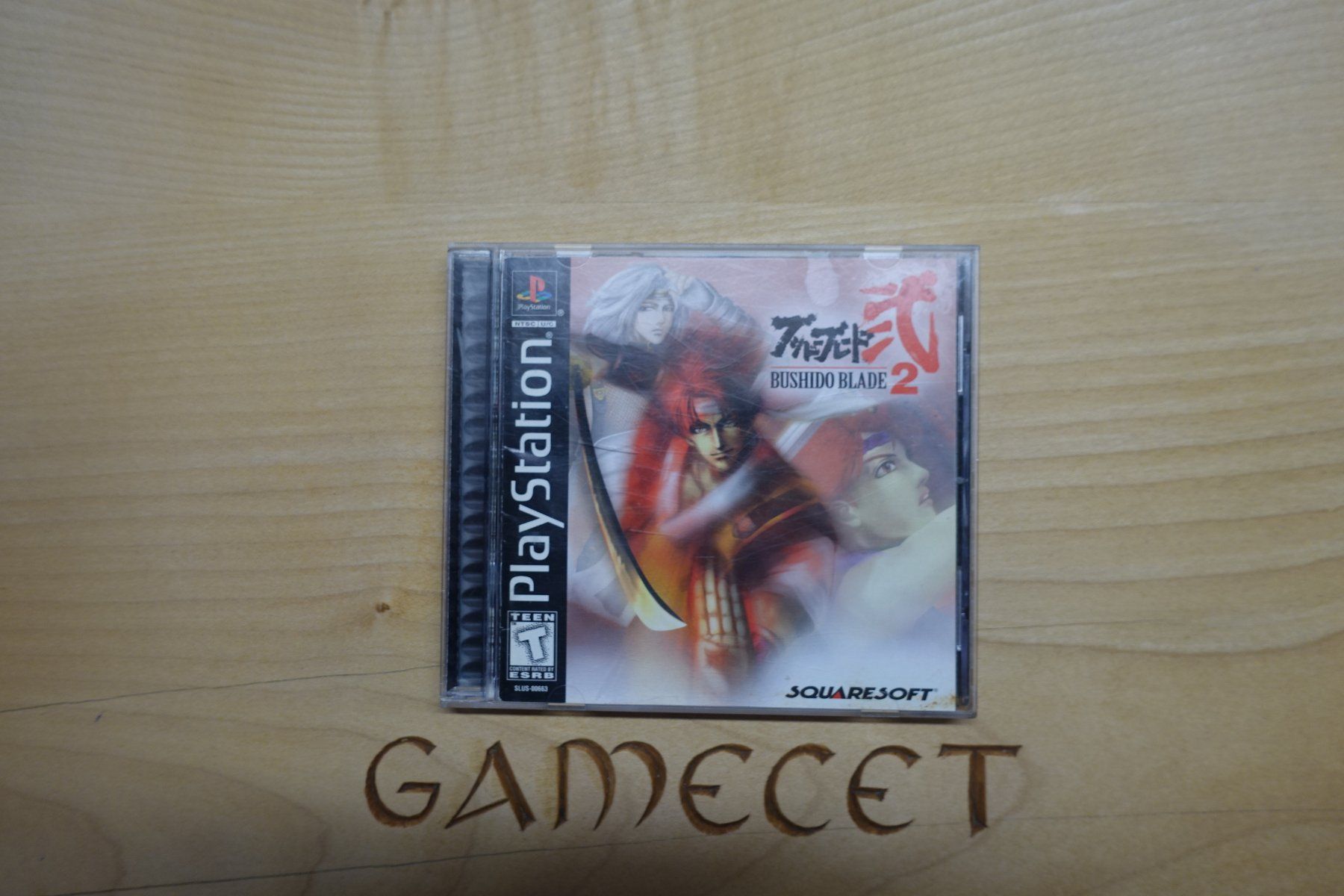 Sony Jeux: Bushido Blade 2 - Amerika – D'occasion à Steinach par Gamecet