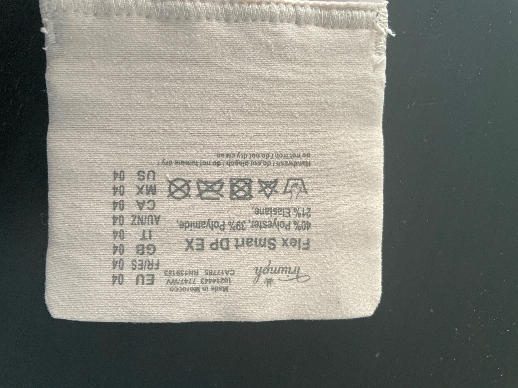 Triumph Sonstige Unterwäsche: Flex Smart DP EX von Triumph – Gebraucht aus Wichtrach von NadiaStauffer 1