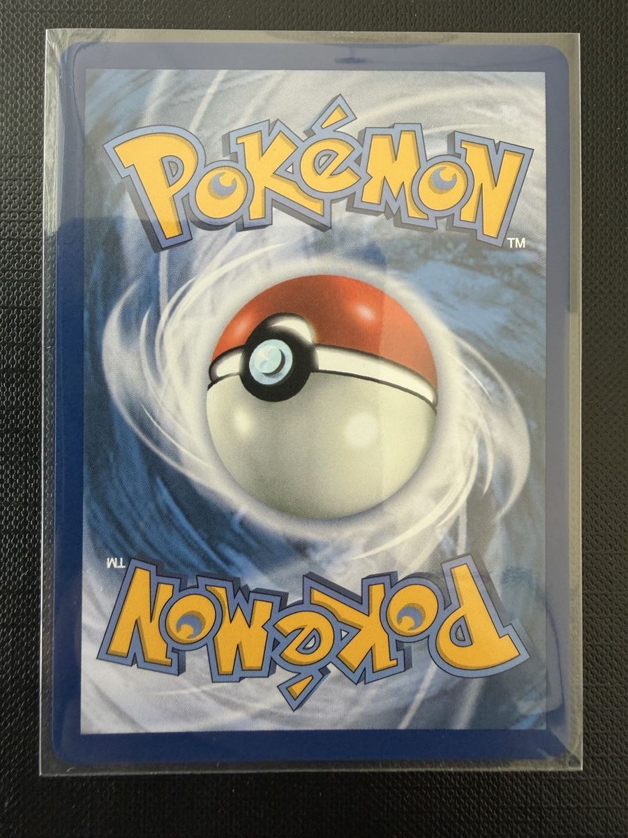 Pokémon Sammelbilder & Trading cards: Litten #044 MEP EN – Neu (gemäss Beschreibung) aus Savigny von Matgab94 1